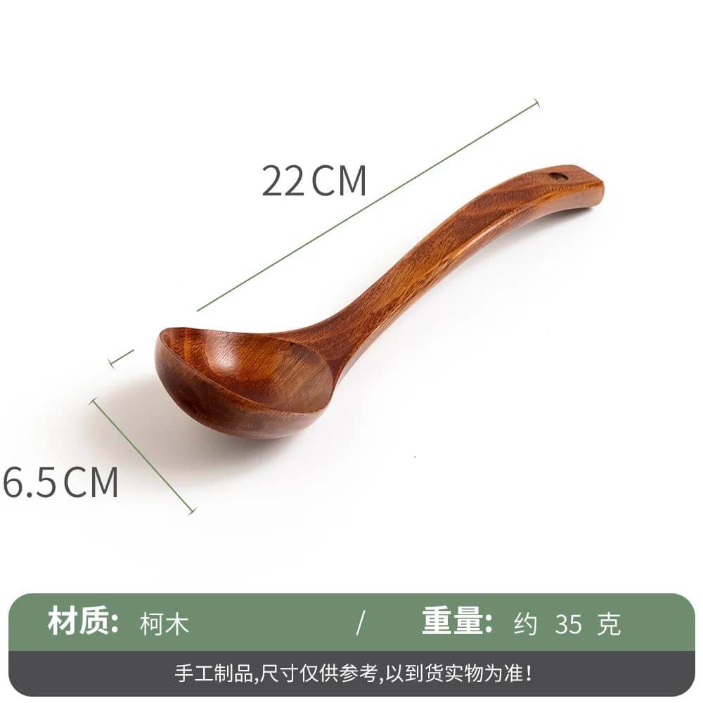 Wooden Spatula and Ladle Utensil Set