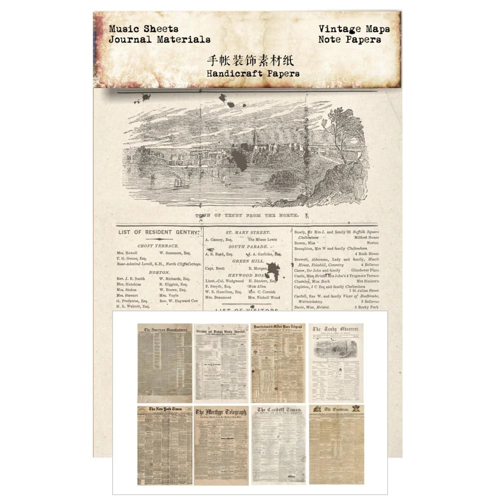 Vintage Newspaper Print Paper Pack