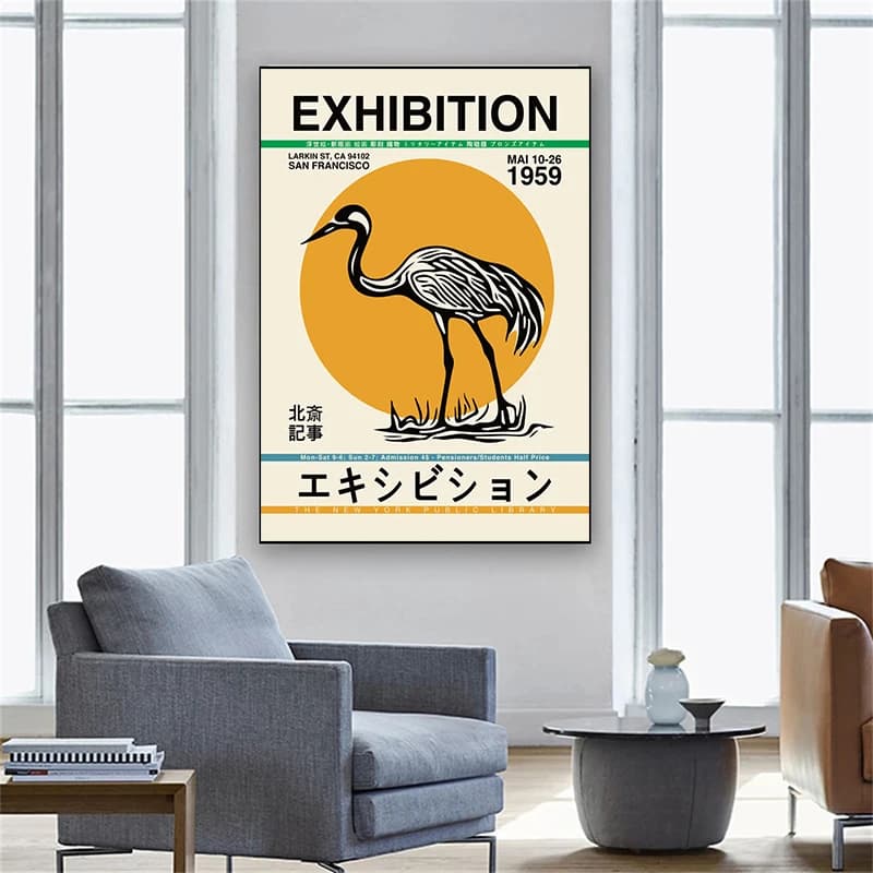 Mount Fuji Vintage Japanese Canvas Print