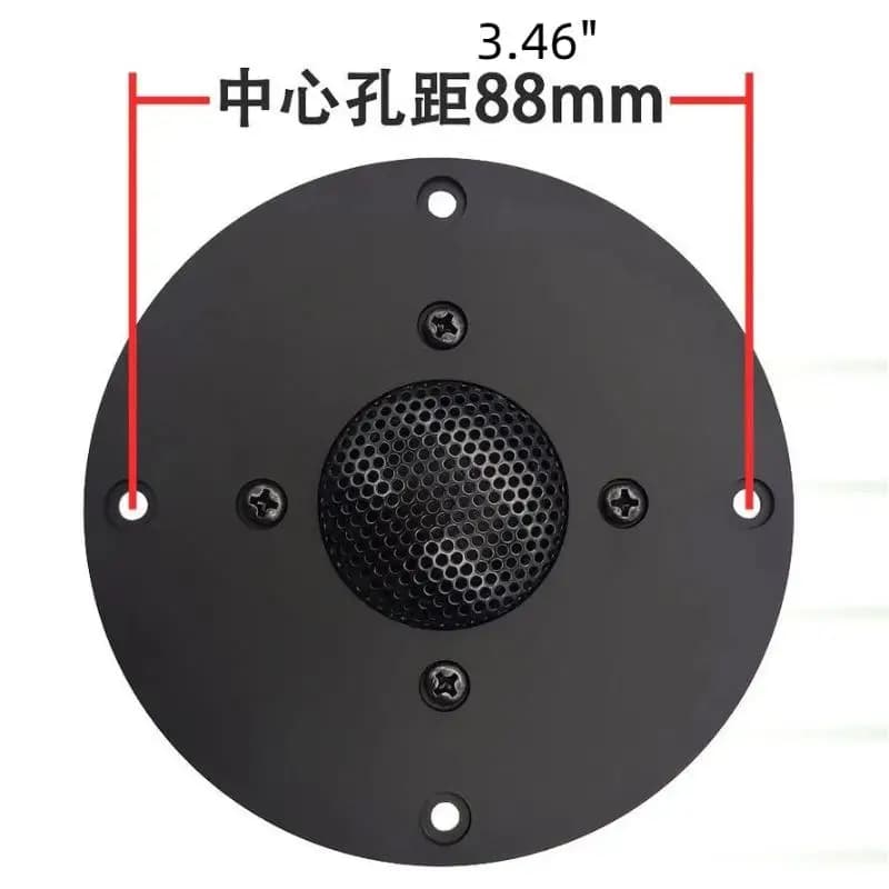 4 Inch Silk Dome Tweeter Speaker