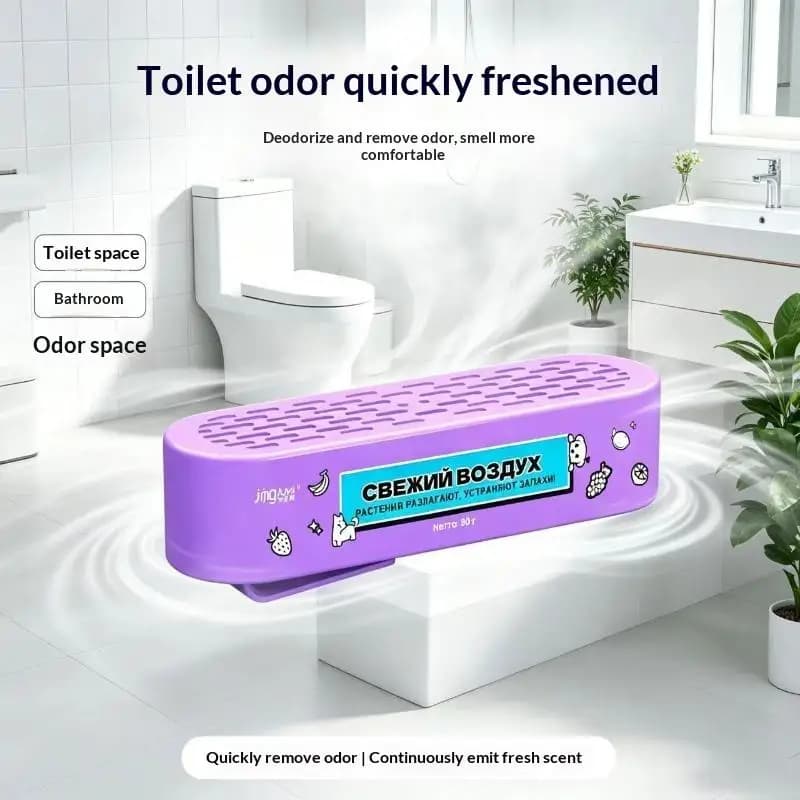 Pet Odor Eliminator Natural Air Freshener Box