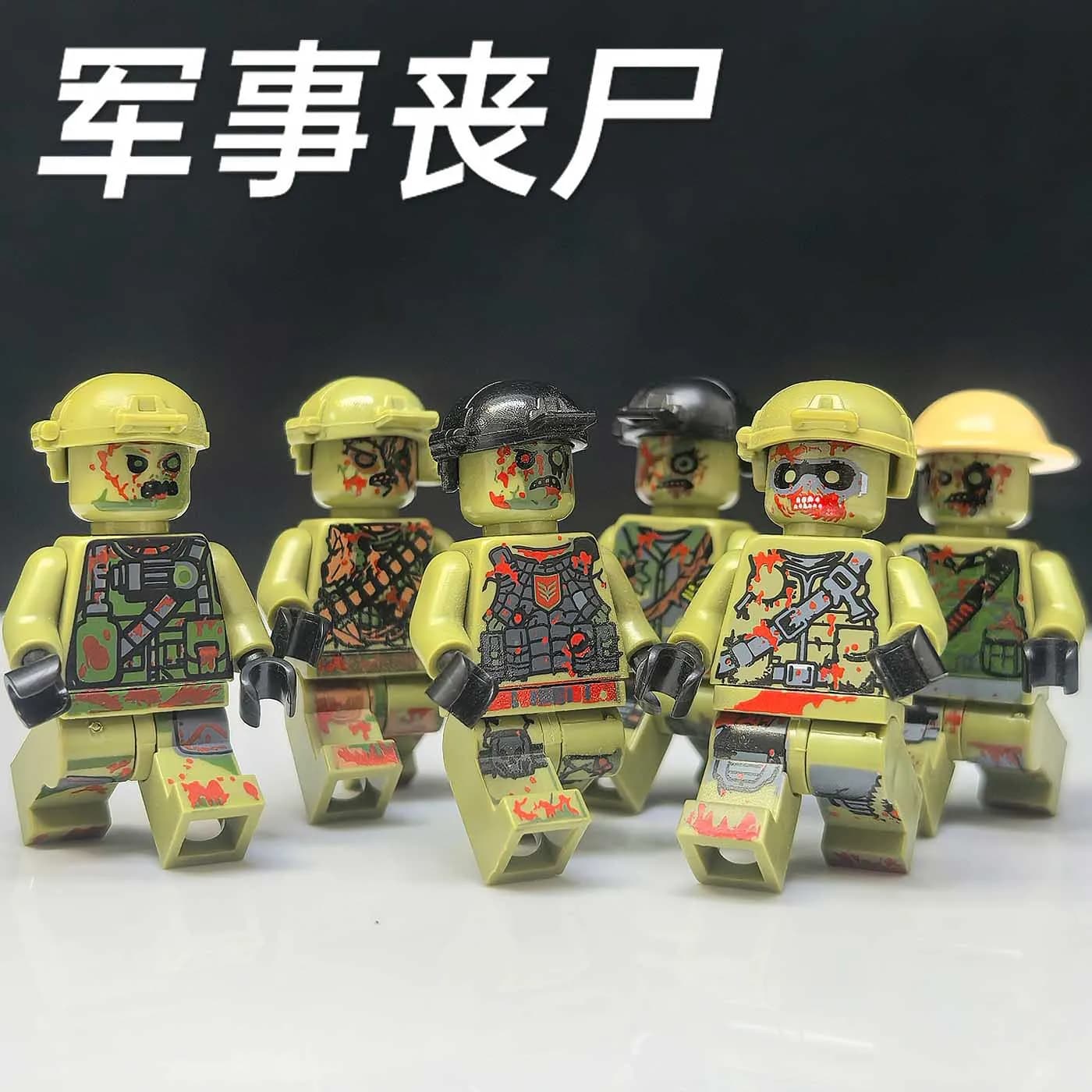 Building Block Humanoid Mini Figures