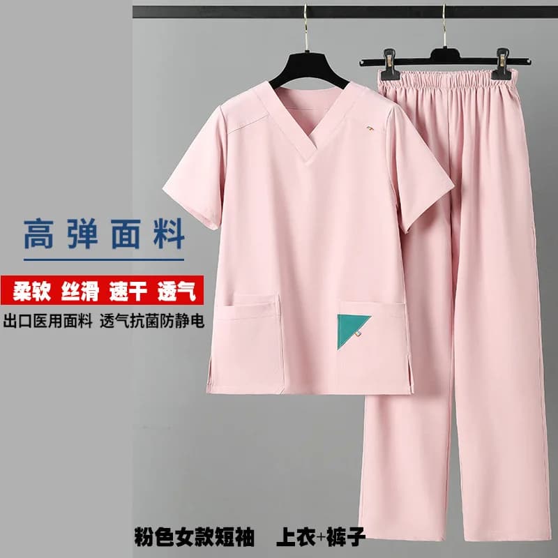 Women's V-Neck Short Sleeve Scrub Top