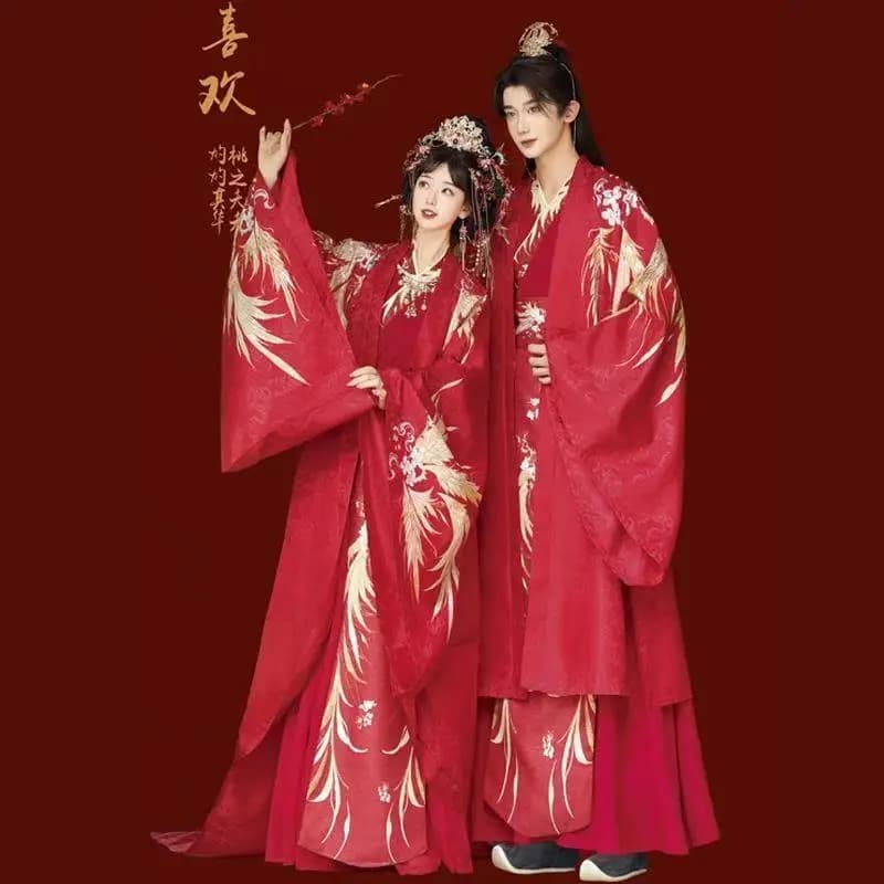 Song Dynasty Wedding Costume Set