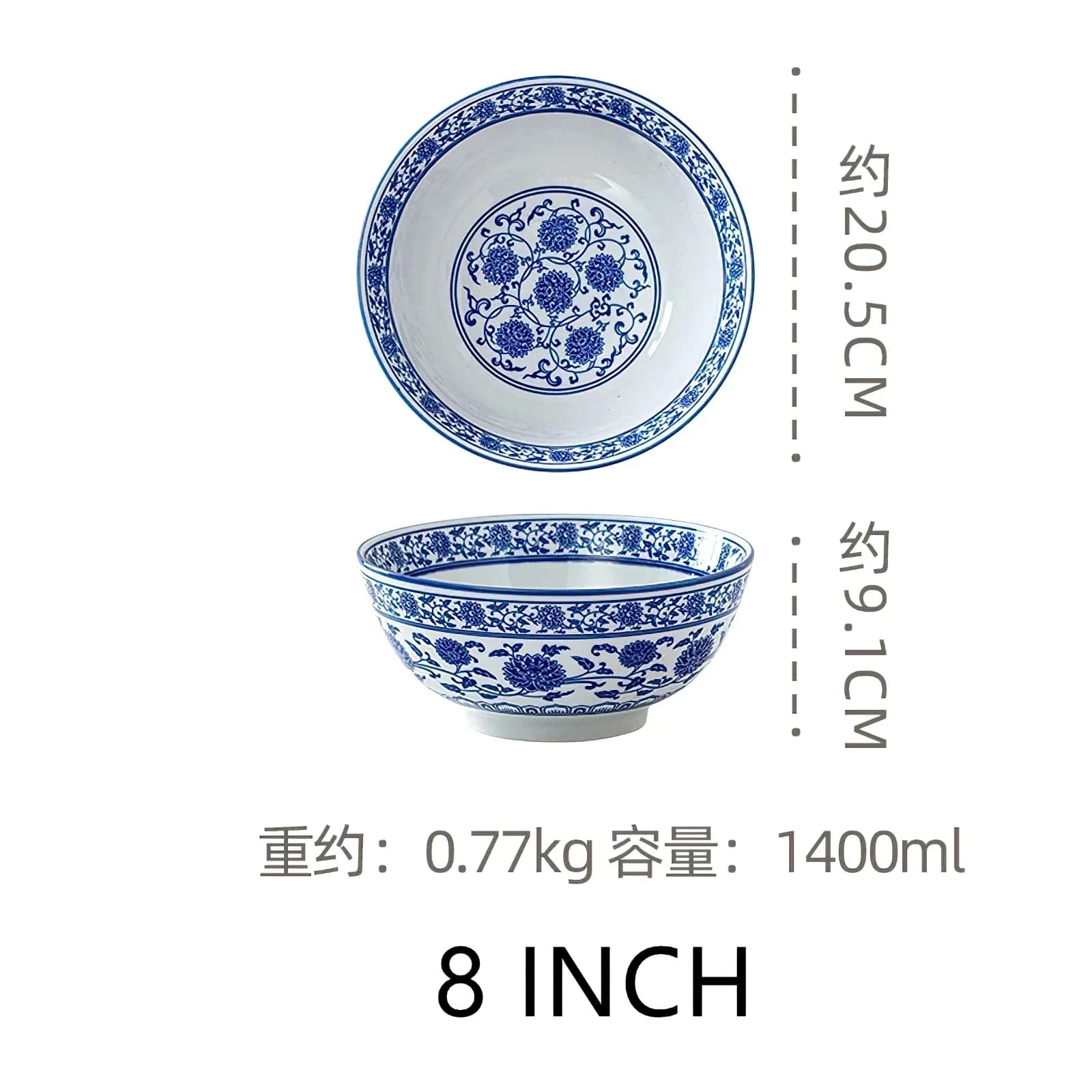 Ceramic Noodle Bowl