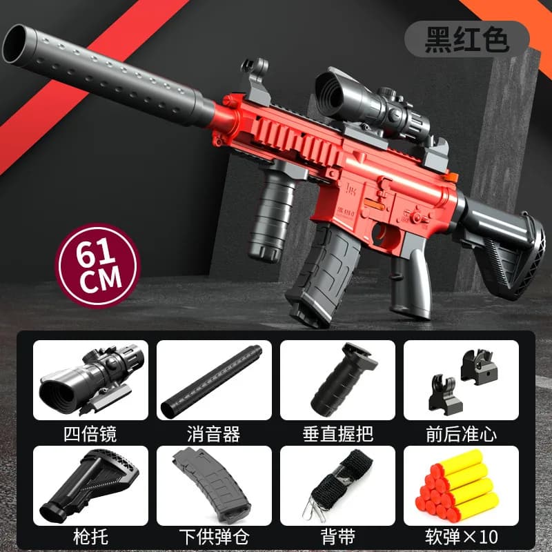 Outdoor Play Launcher Toy