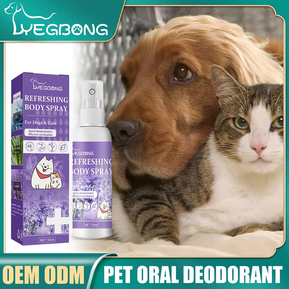 Dog Deodorizer Spray 50ml