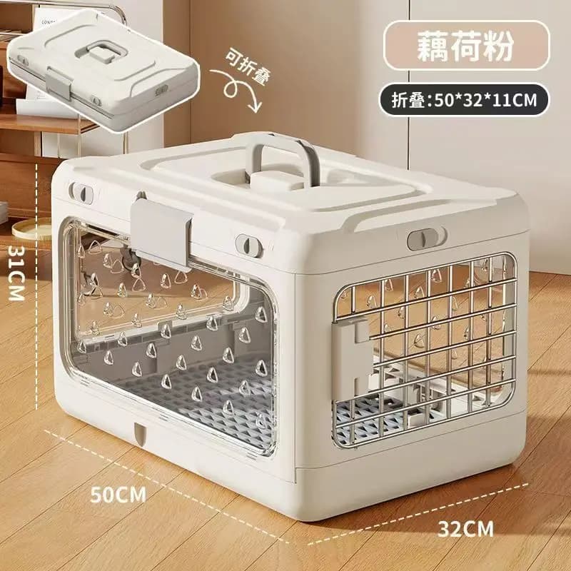 Foldable Pet Airline Carrier
