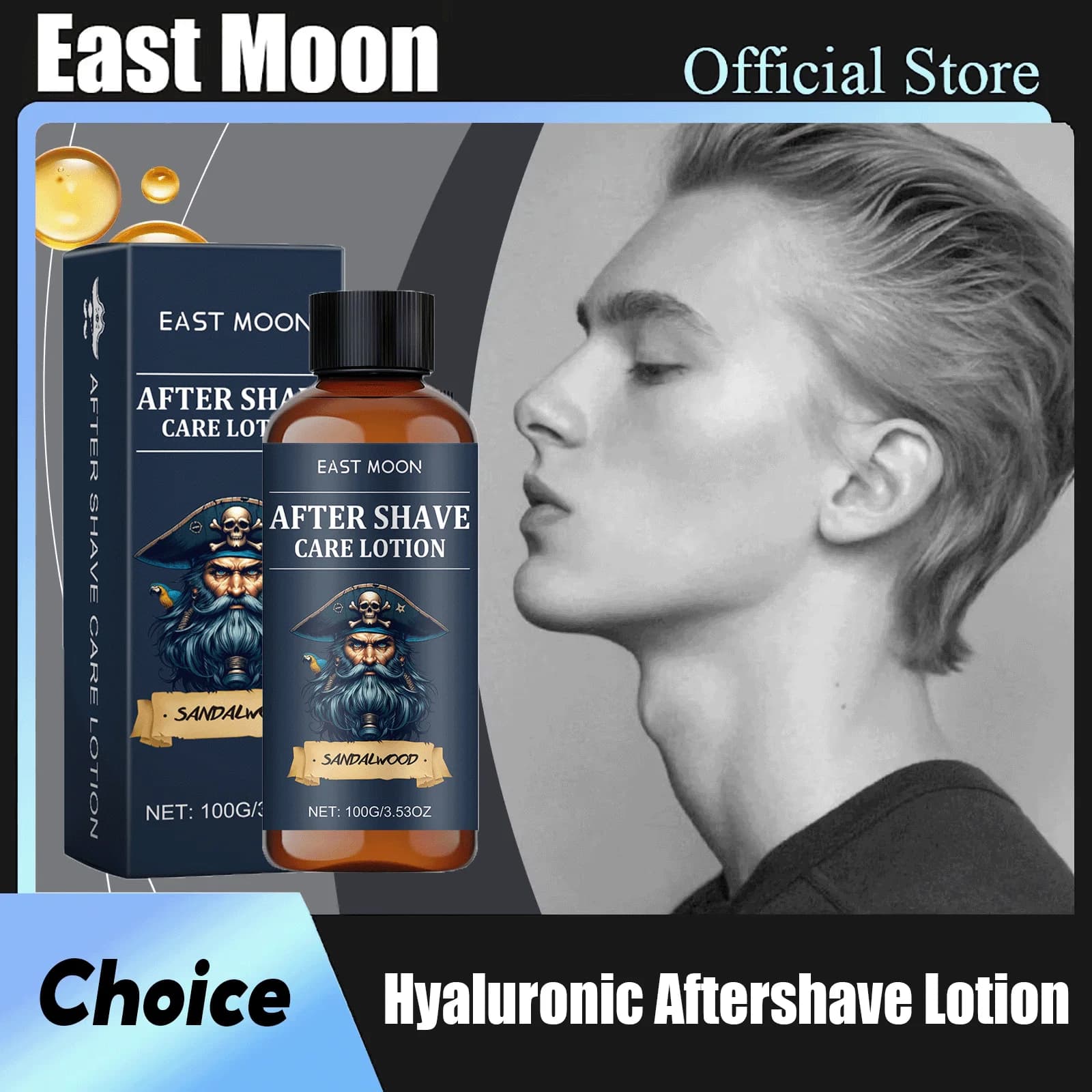 Sandalwood Aftershave Lotion
