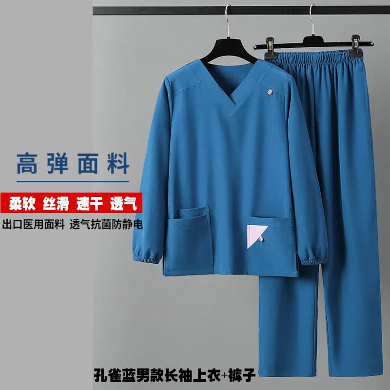 Women's V-Neck Short Sleeve Scrub Top