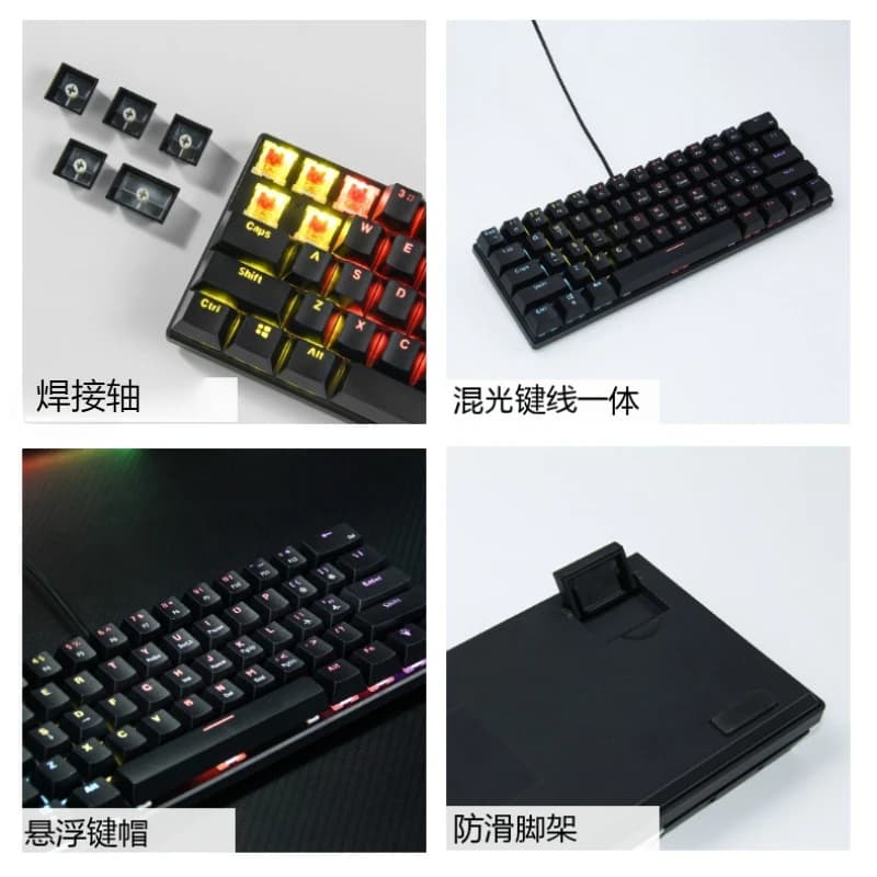 Teclado Mecánico 60% Gaming Keyboard Gamer Mechanical Keyboards PC Teclados Laptop Oficina Mini Key Board Klavye Teclas White