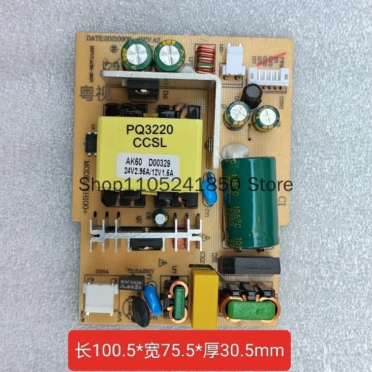 Projector LED Power Supply Board