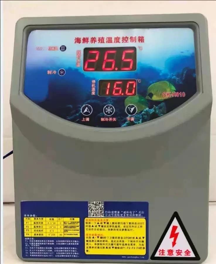 Digital Dual Relay Aquarium Temperature Controller