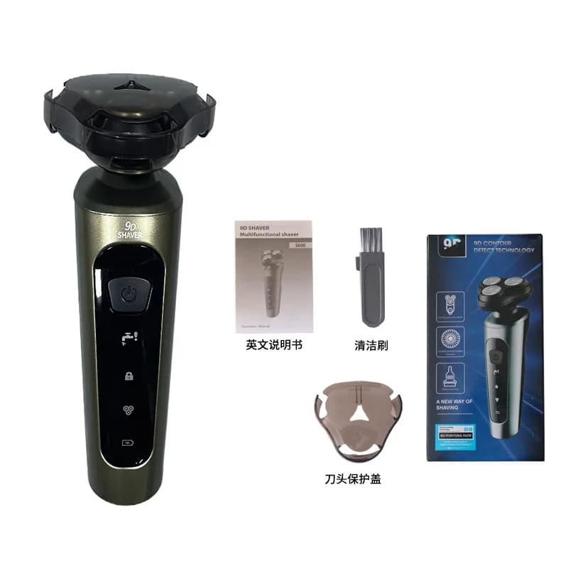Waterproof Electric Rotary Shaver