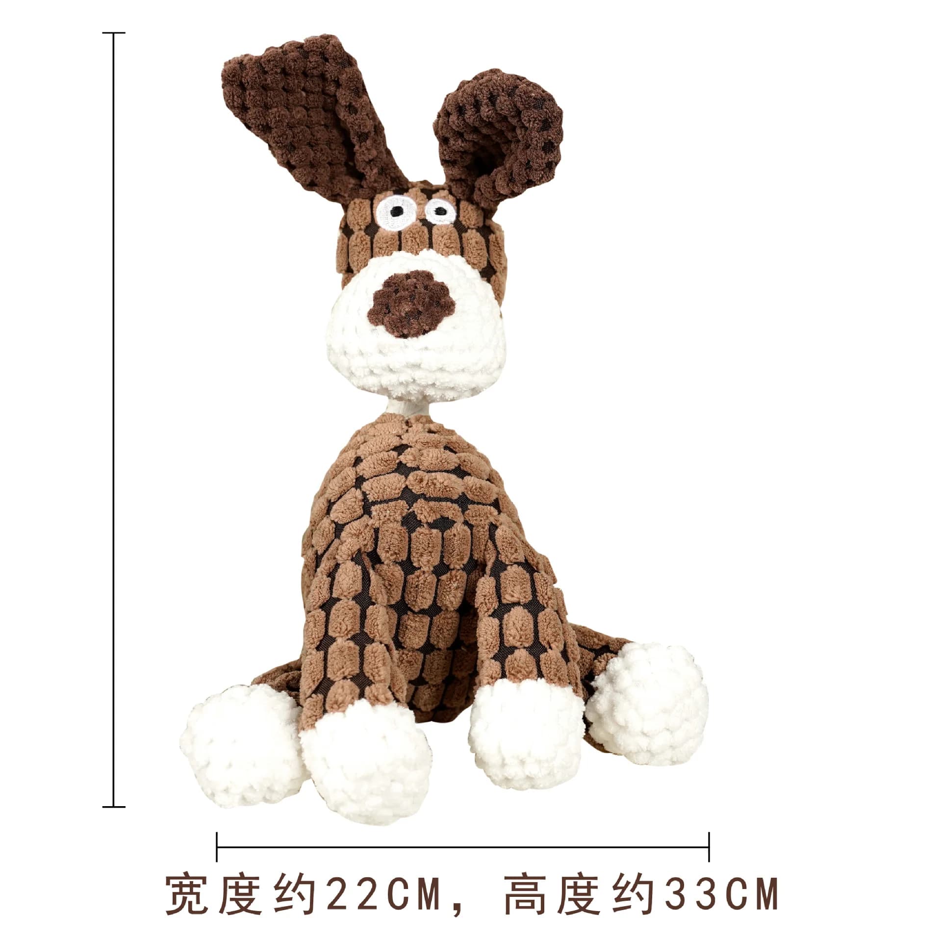 Pet Toys, Sound-Making Toys, Plush Toys That Are Resistant to Chewing and Teeth Grinding, Funny Donkey Dog Toys That Expend Energy, Interact, and Relieve Boredom