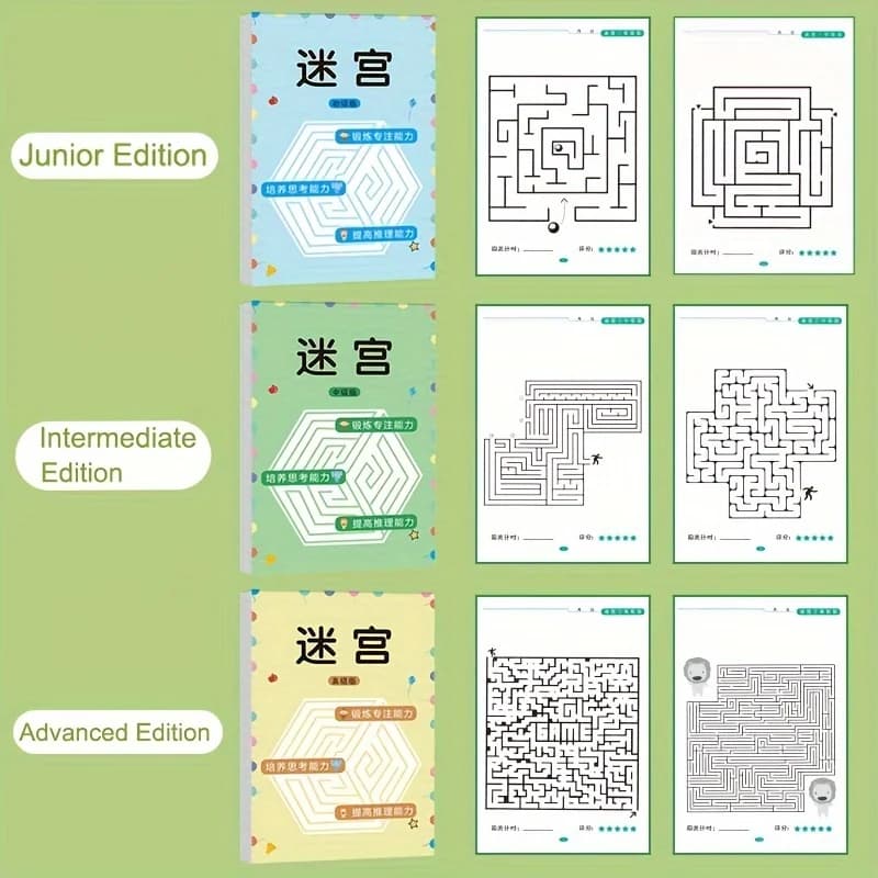 Maze Training Book for Concentration & Problem Solving