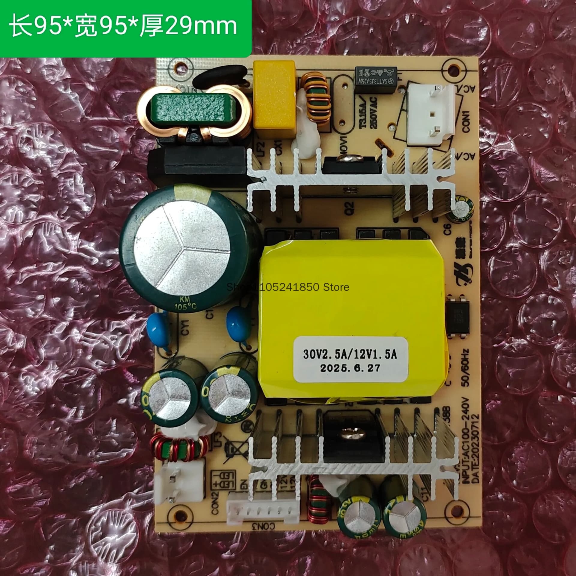 Projector LED Power Supply Board