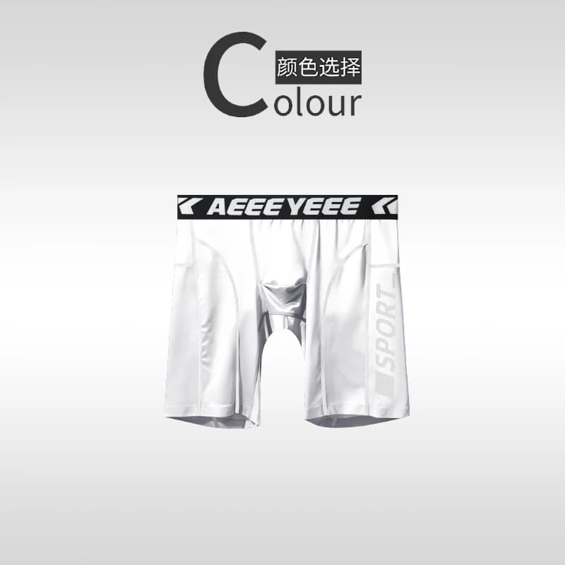 Men's Compression Athletic Shorts