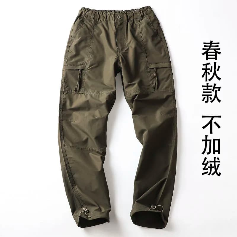 Men's Windproof Waterproof Hiking Pants