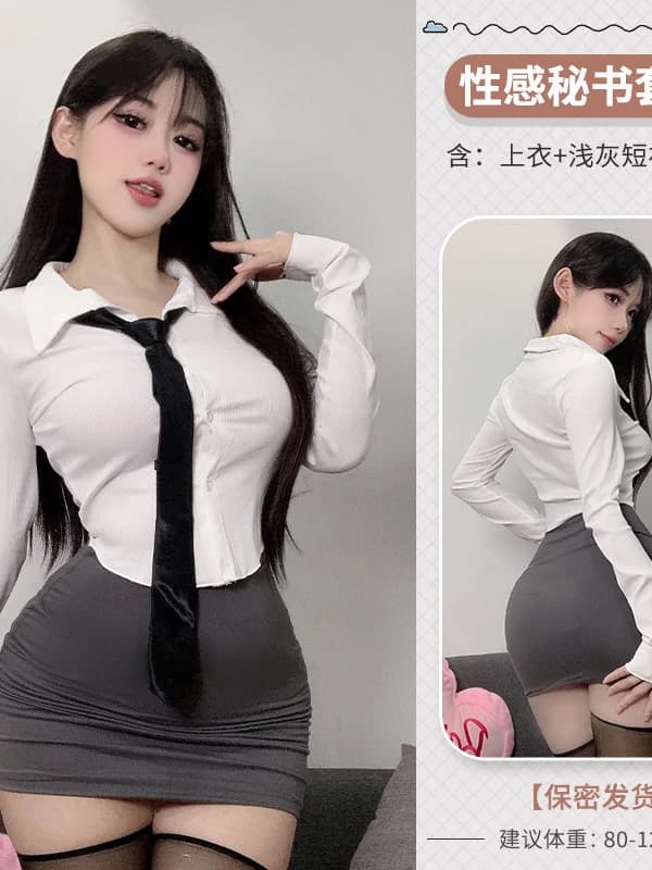 Women's Professional Shirt And Skirt Set