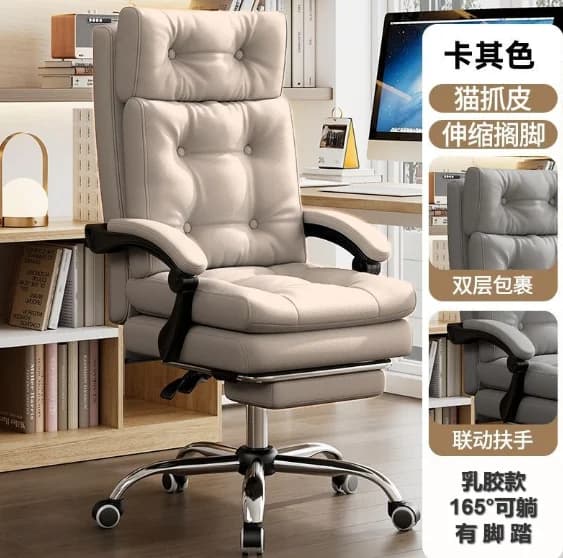 style 3