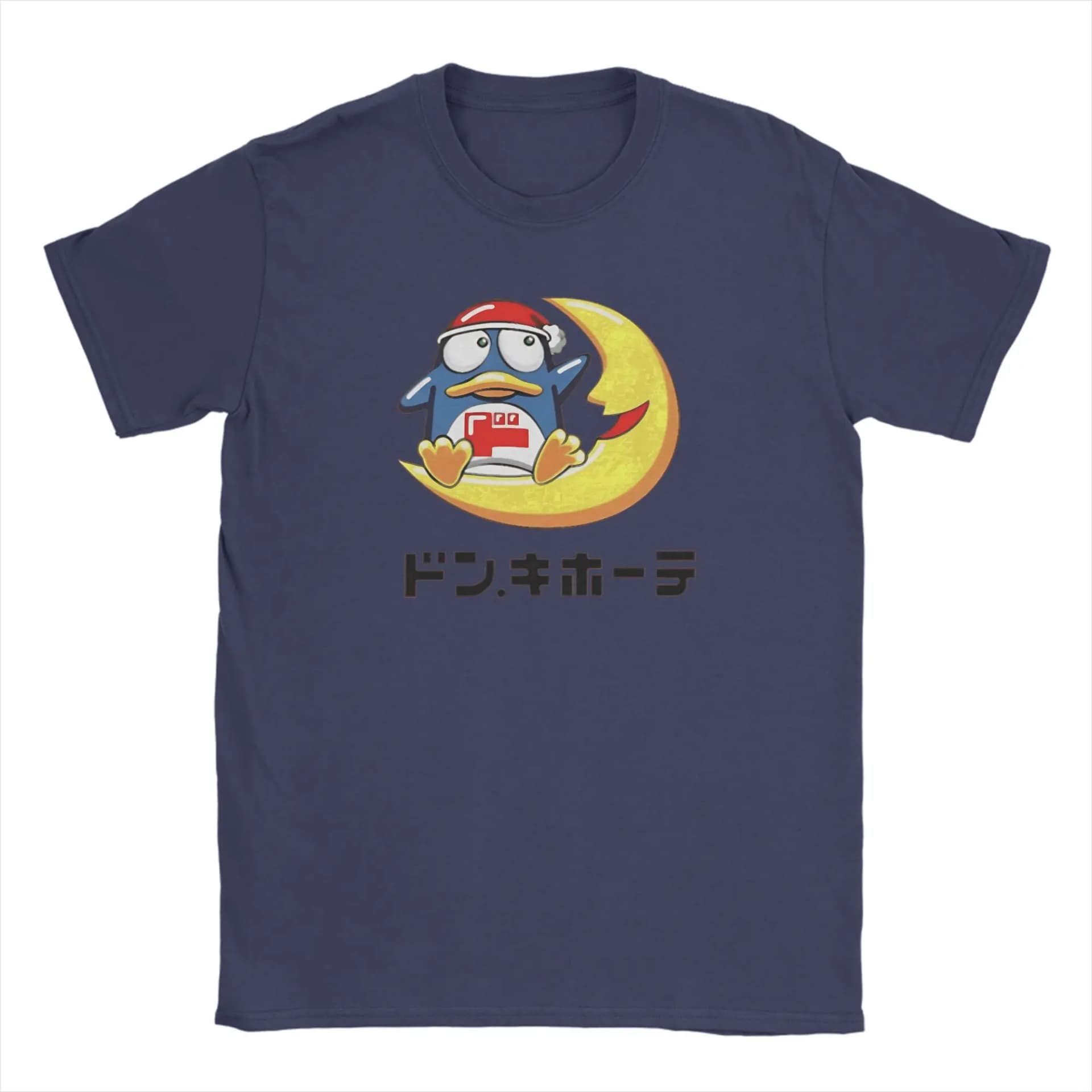 Unisex Patterned Cotton T-Shirt
