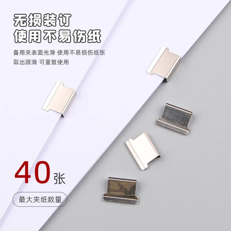 Office Desk Supplies Set Stapler Staple Remover Binder Clips Tape Dispenser Paper Clips Complete Organizer Kit for School Home