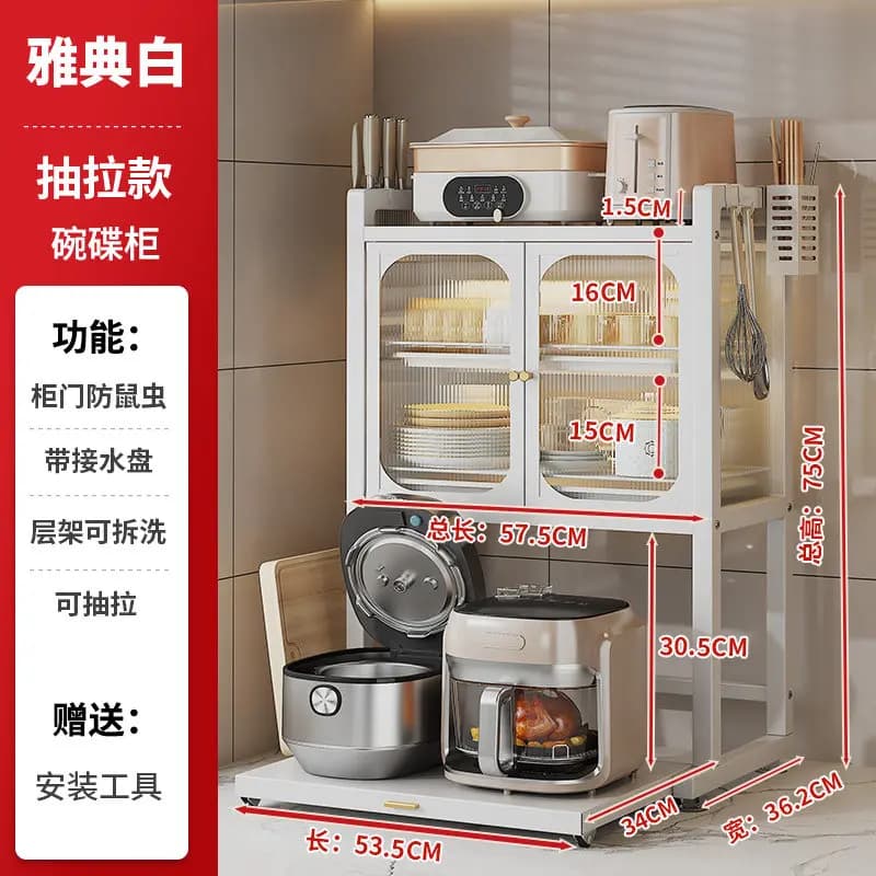 Countertop Kitchen Spoon Holder Door Storage Shelf