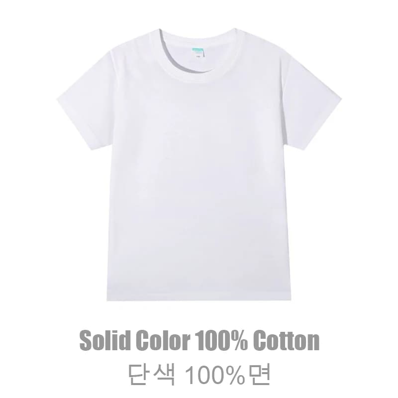 Korean Summer Cotton Graphic T-Shirt For Kids