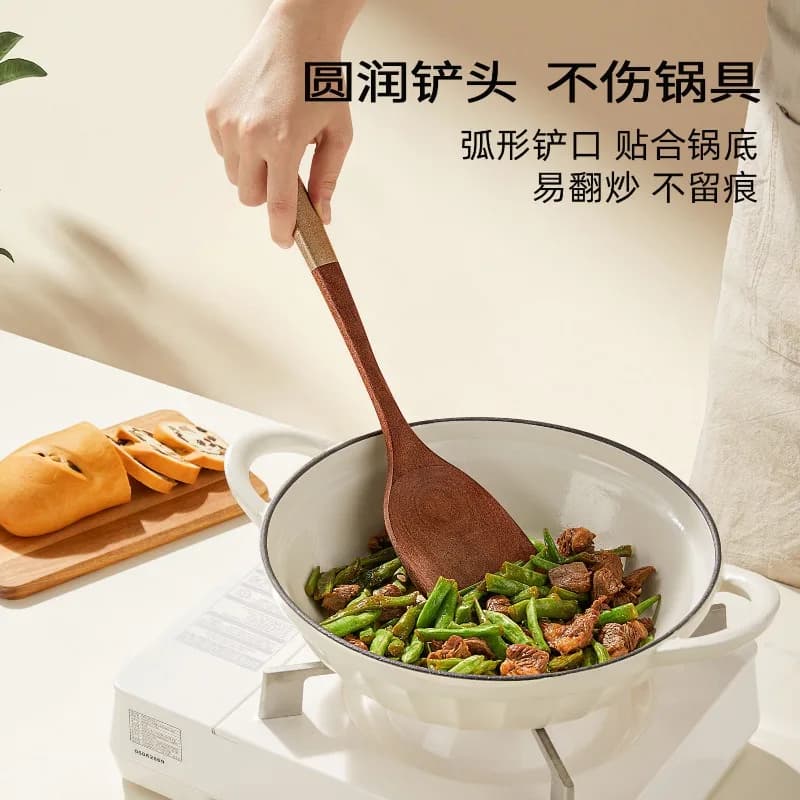 Ebony Wooden Spatula for Cooking