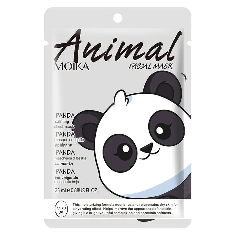 Hydrating Collagen Face Mask Sheet