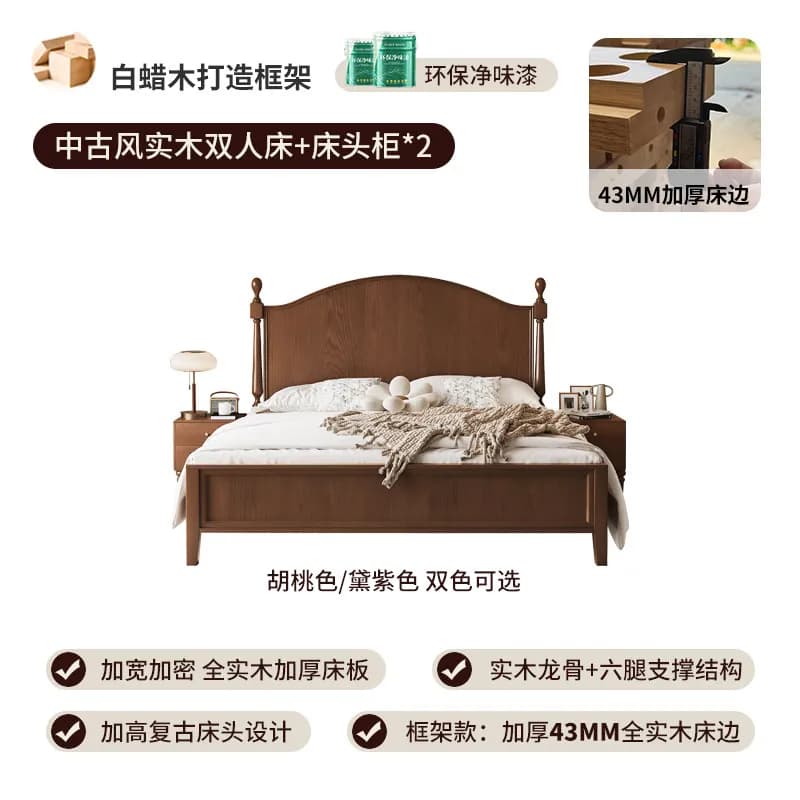 Wooden Nightstands Beds Nightstands Boys Master Double Beds Elevated Storage Kids Camarotes Para Dormitorio Bedroom Furniture