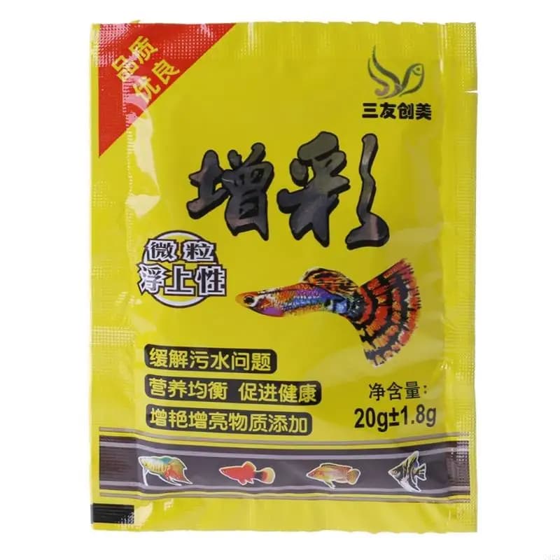Small Fish Aquarium Pellet Food