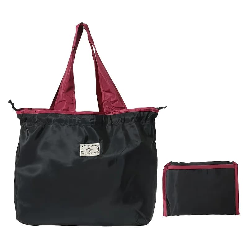 Foldable Reusable Shopping Bag with Drawstring