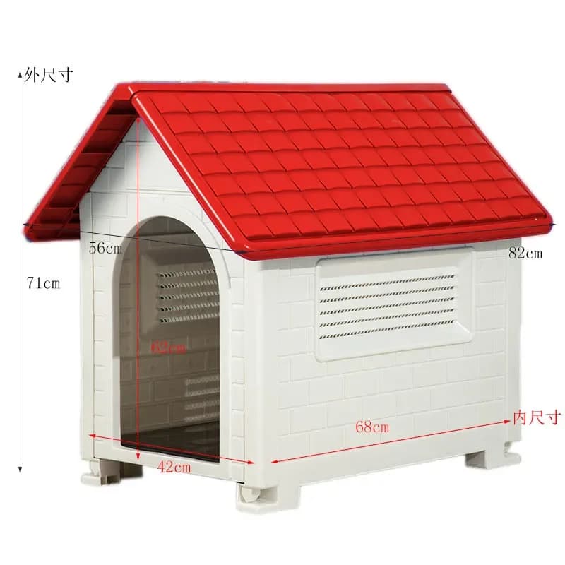 Outdoor Indoor Dog House with Rainproof Cover