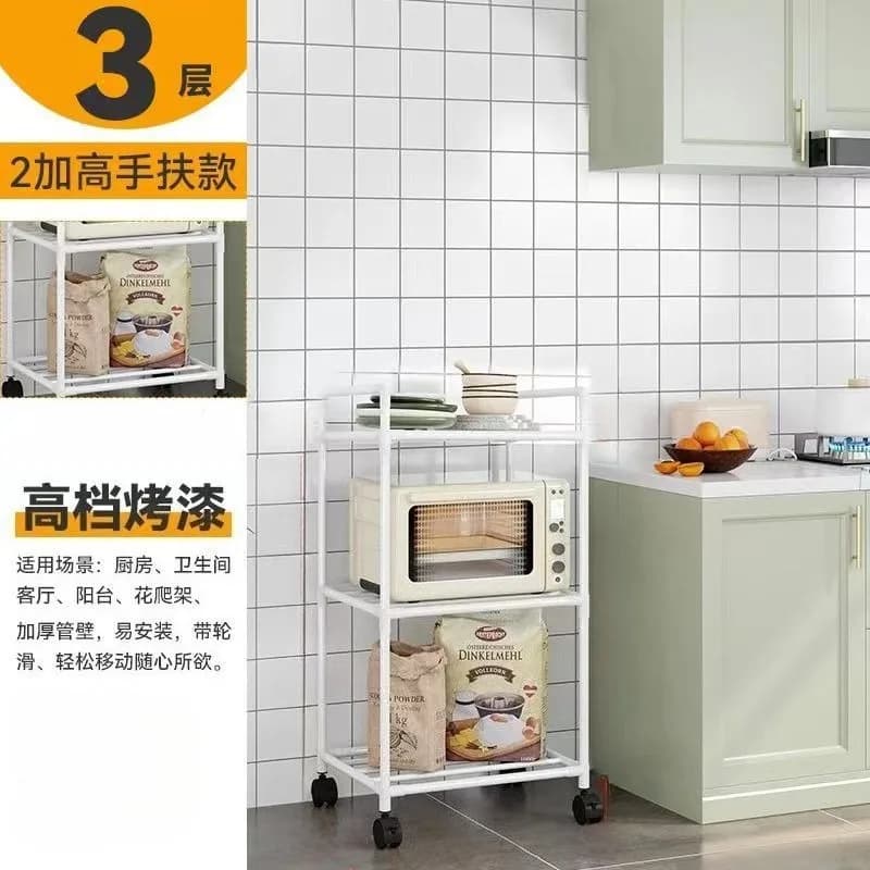 Multi-Level Kitchen Storage Cart for Household Organization