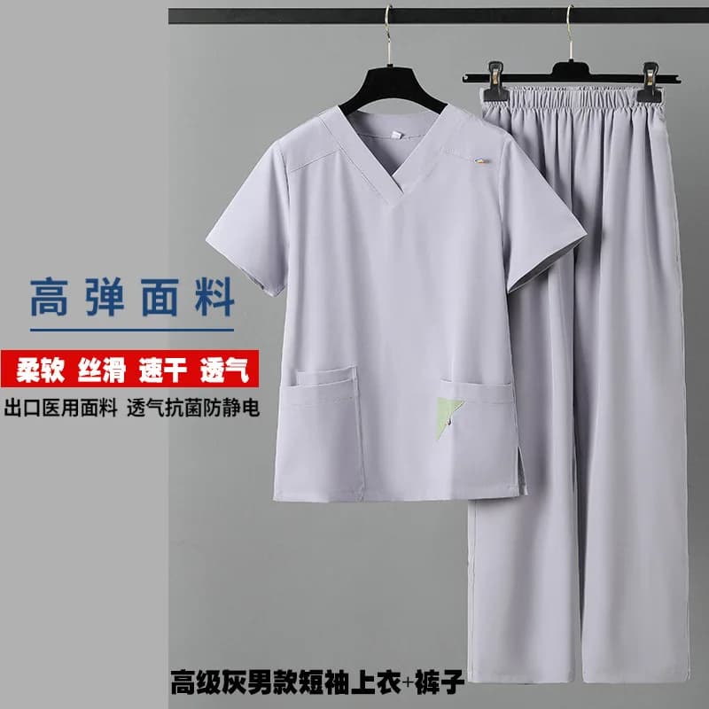 Women's V-Neck Short Sleeve Scrub Top