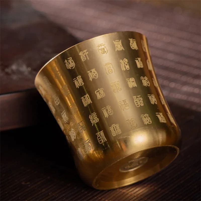 Brass Tea Cup with Engraved Pattern