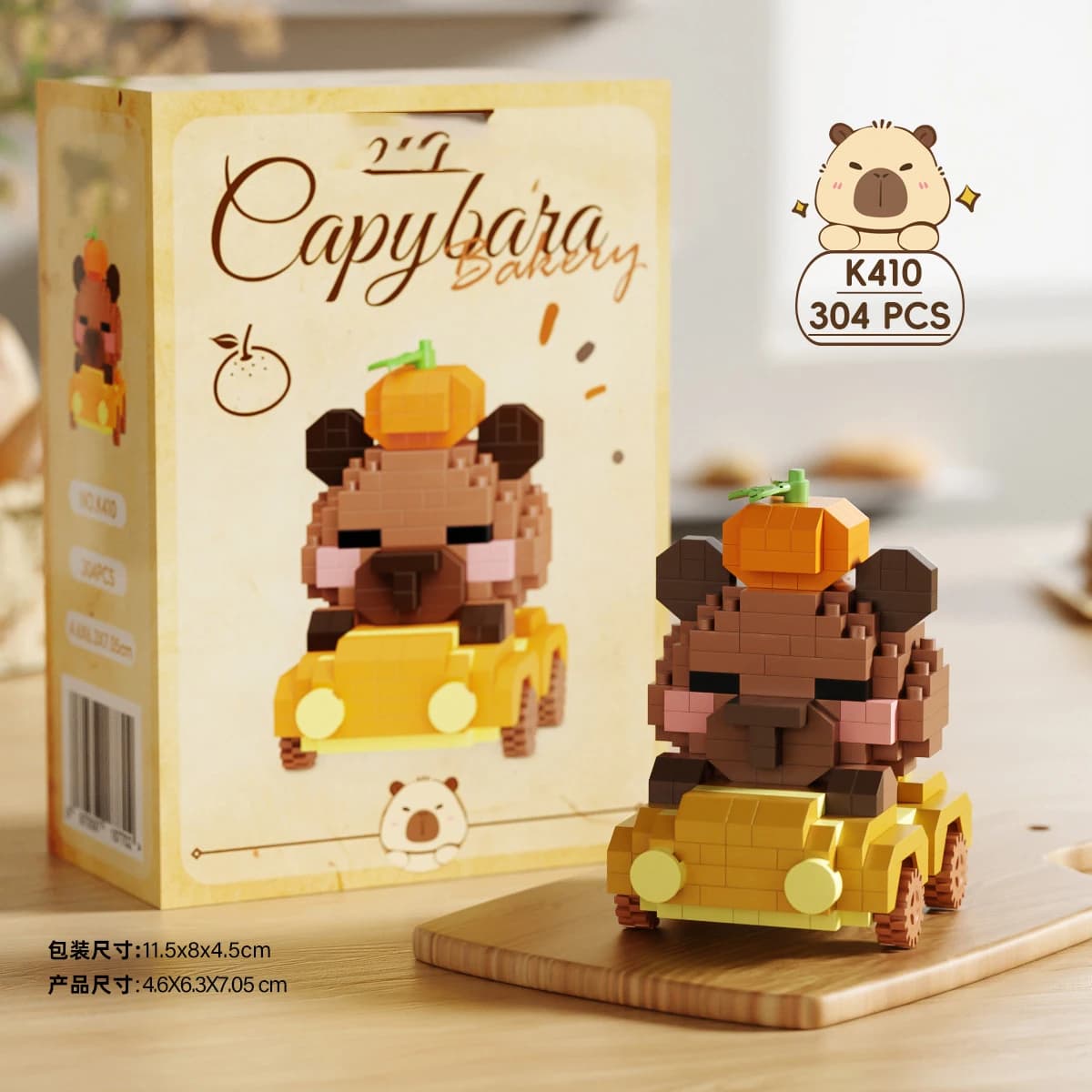 Animal and Food Building Brick Set