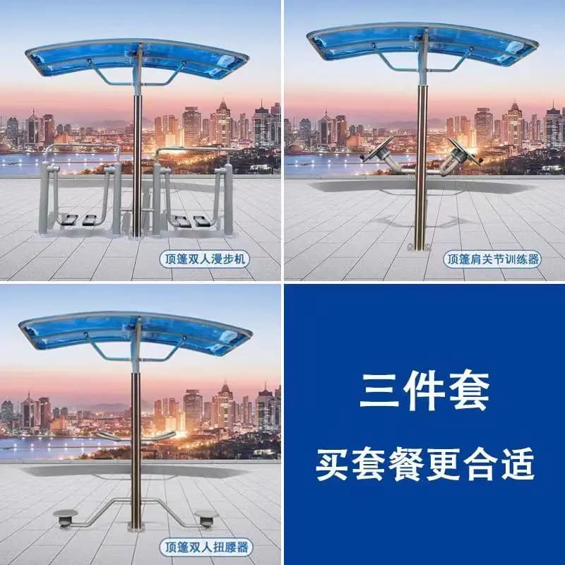 Fitness EqFitness Equipment Outdoor Square Park Community