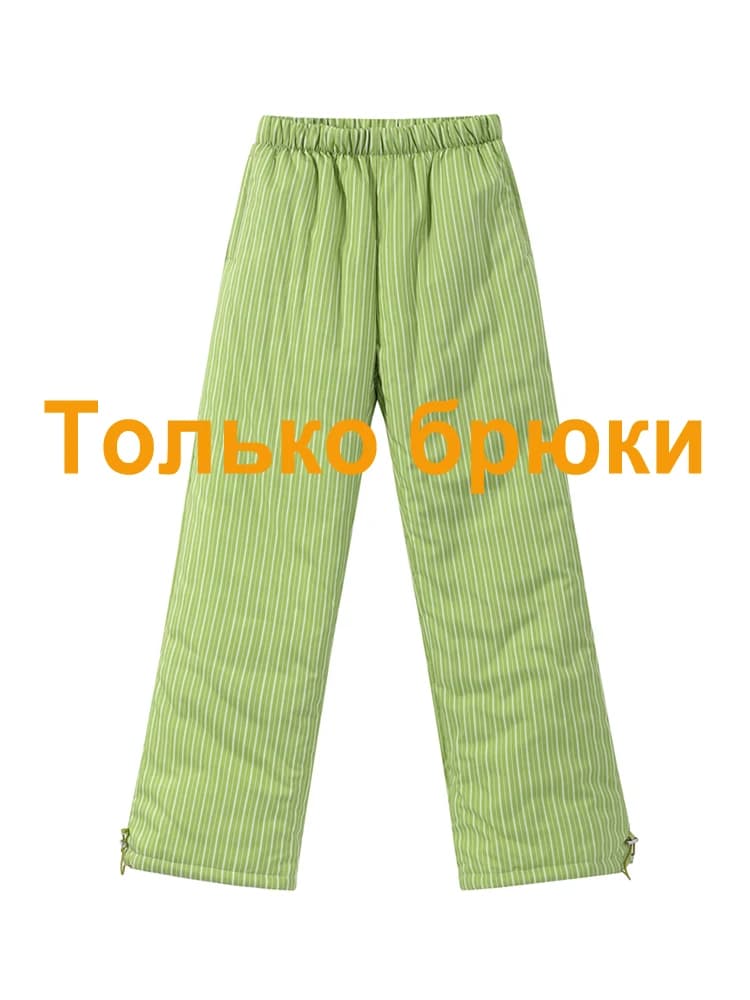 Women's Striped Hooded Padded Jacket and Lantern Pants Set