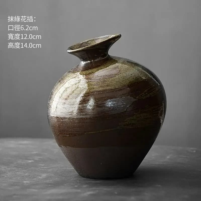 Vintage Japanese Ceramic Vase