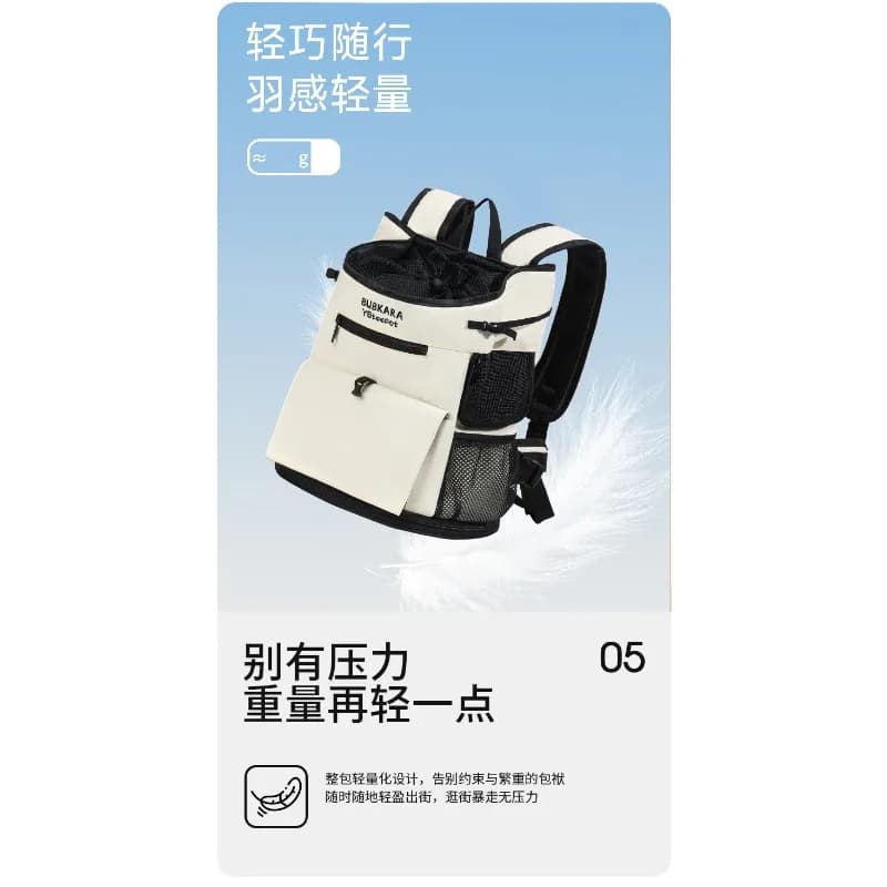 Pet Carrier Backpack with Front-Carry Ventilation