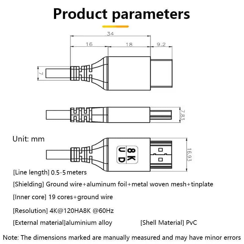 HDMI 2.1 Cable 8K60Hz 4K120Hz