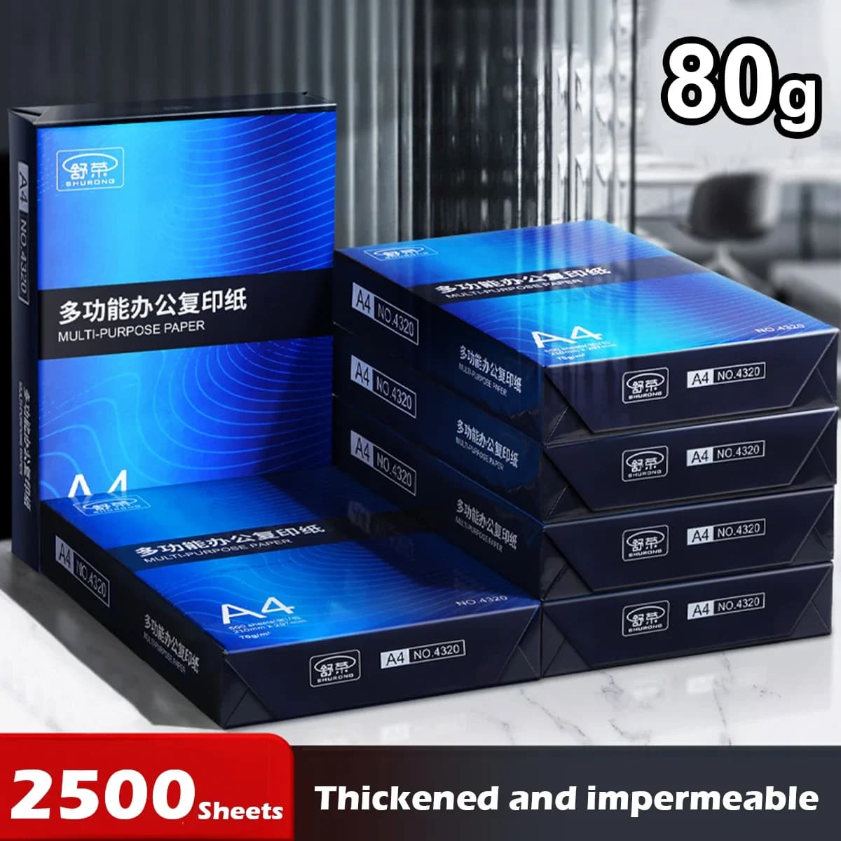A4 Copy Paper 70/80g 2500 Sheets