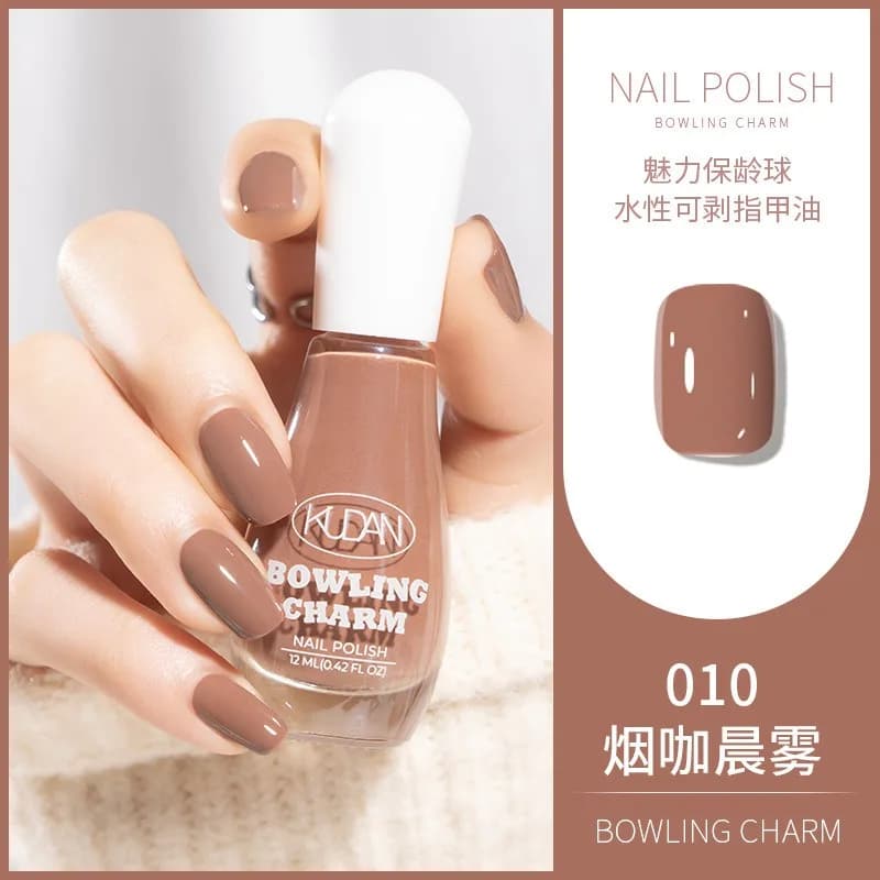 40-Color Water-Based Quick-Dry Nail Polish