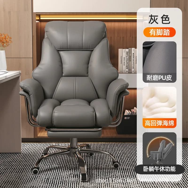 Office Chairs Gaming Chairs Office Chair Boss Chair, Home Office Computer Comfortable Sofa, Study Room Can Lie Down and Rotate