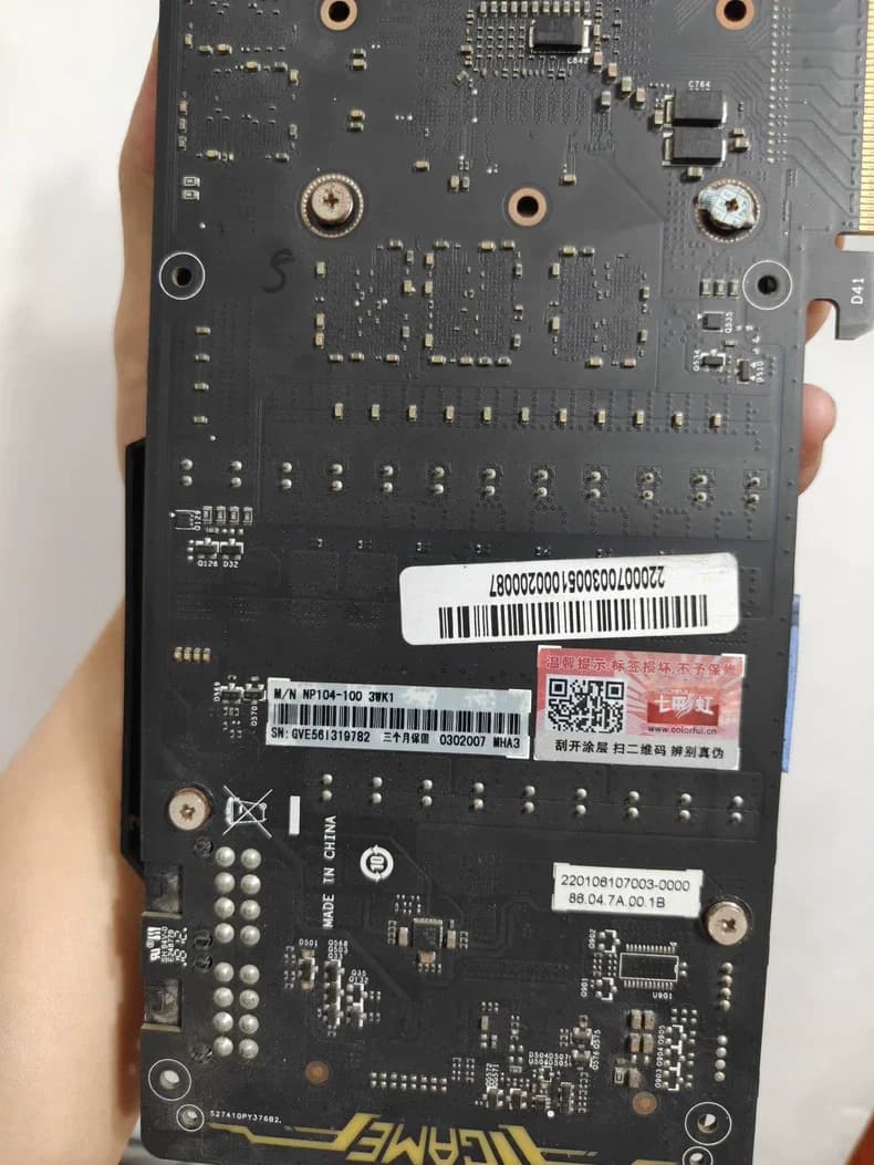 Graphics Card P104-100 8G,P106-100 6G for Gaming for Computer Brands and models Shipped Randomly.