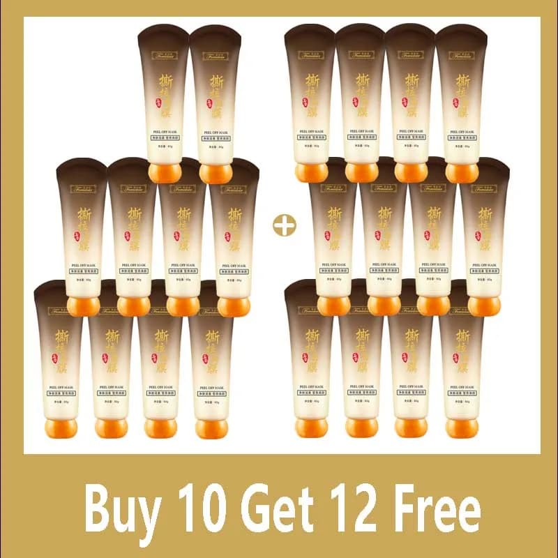 Hydrating Peel Off Mask