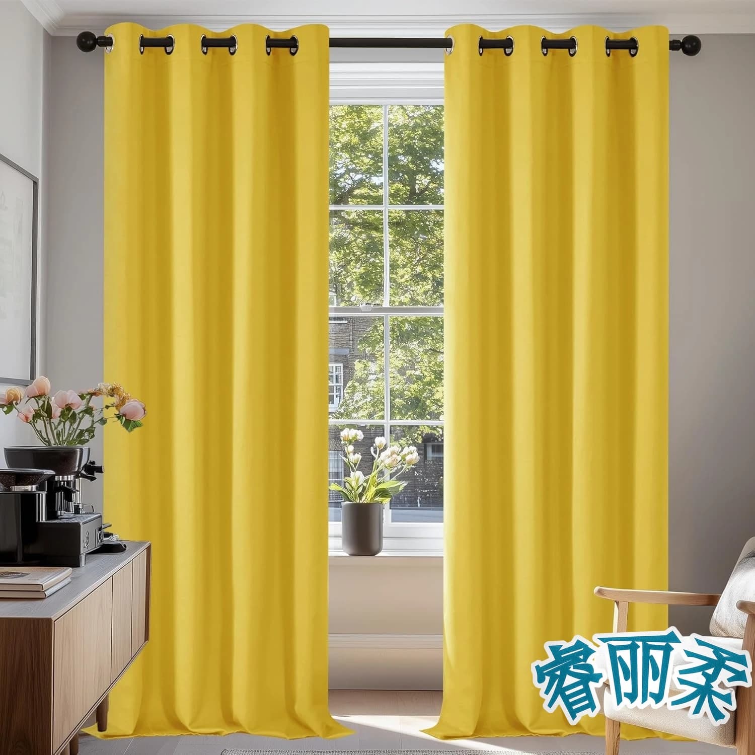 Thermal Blackout Curtains with Eyelets, 2 Panels